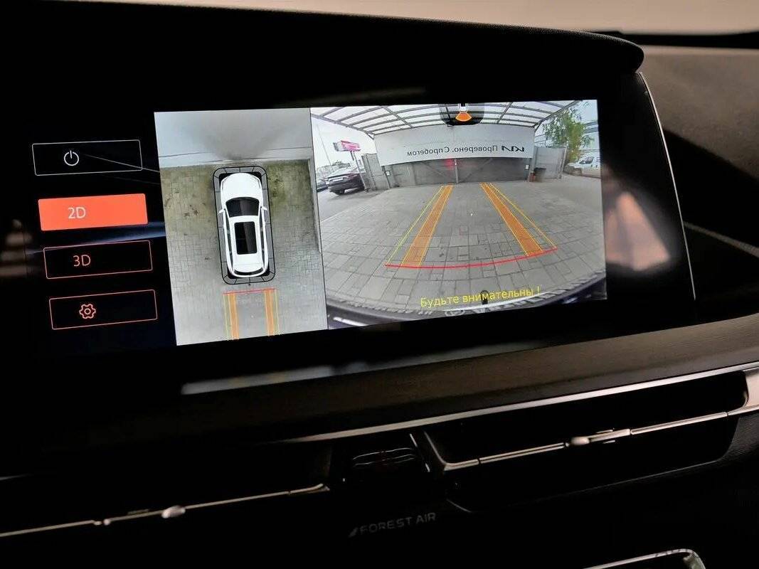 Changan CS75 Plus, 2023 Фото №7