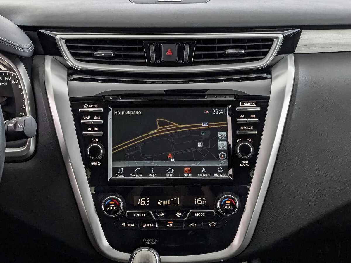 Nissan Murano, 2019 Фото №13