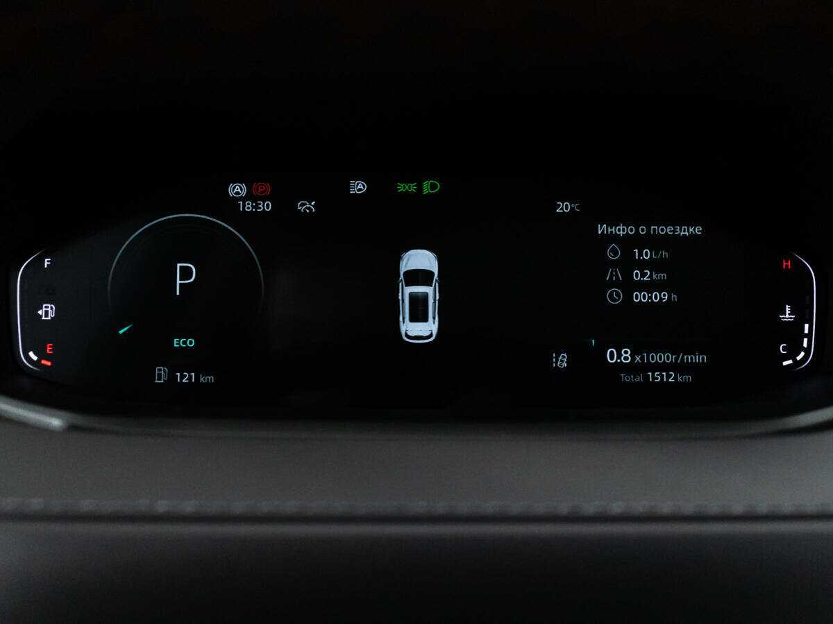 Changan CS55PLUS, 2024 Фото №12