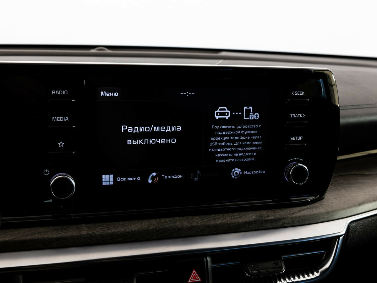 Kia K5 III, 2020 Фото №16