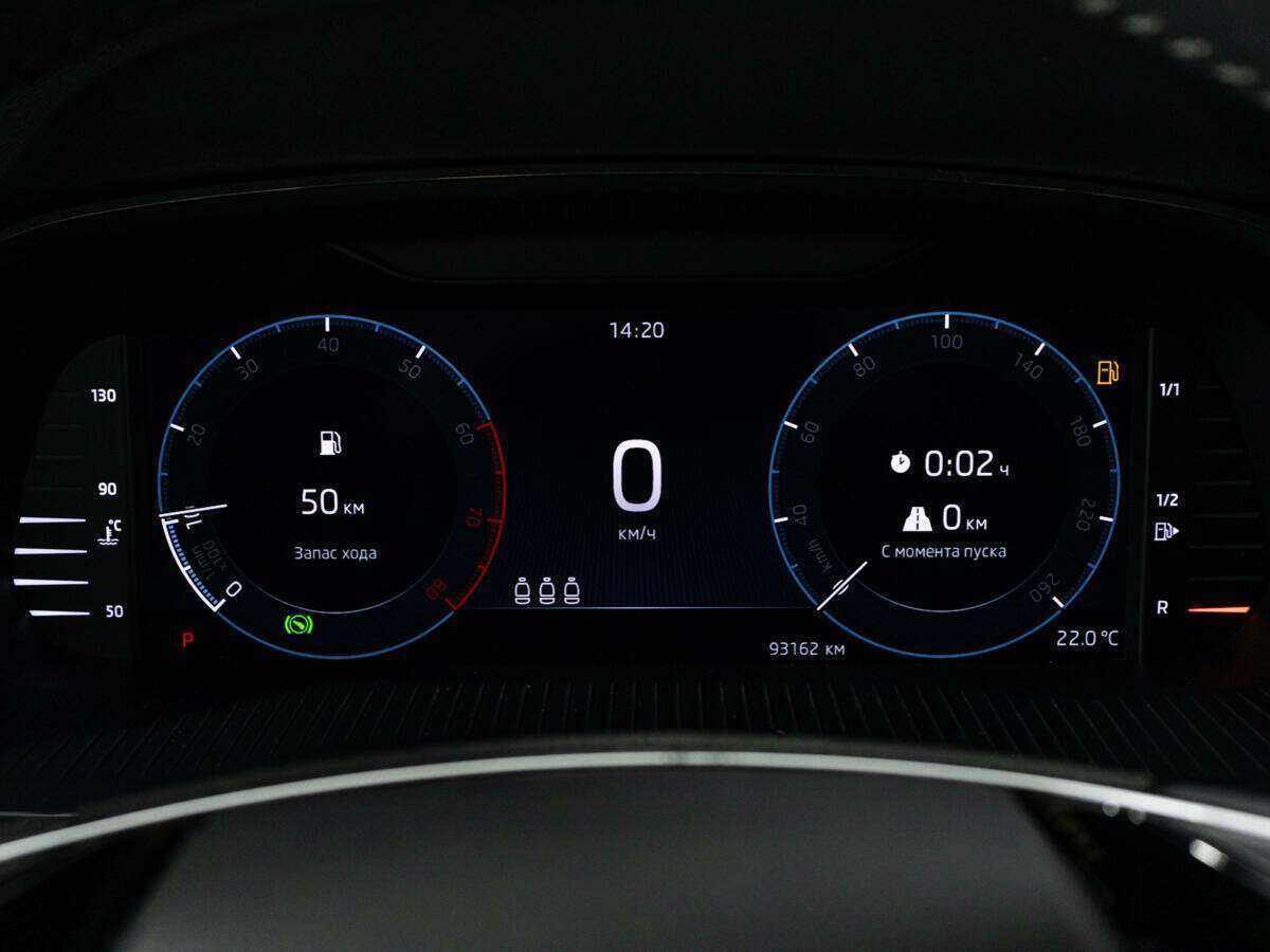 Skoda Octavia, 2020 Фото №12