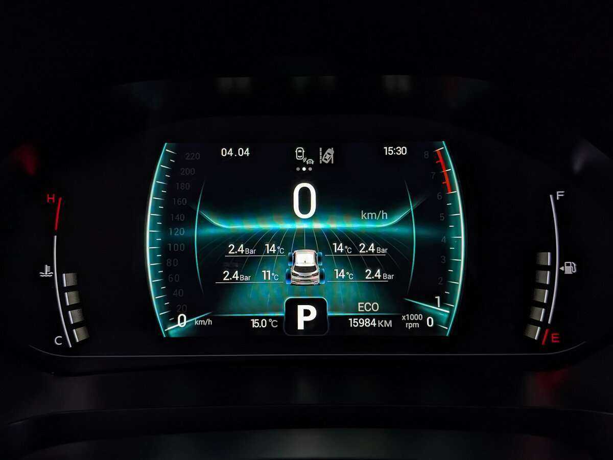 Chery Tiggo 4 Pro, 2023 Фото №12