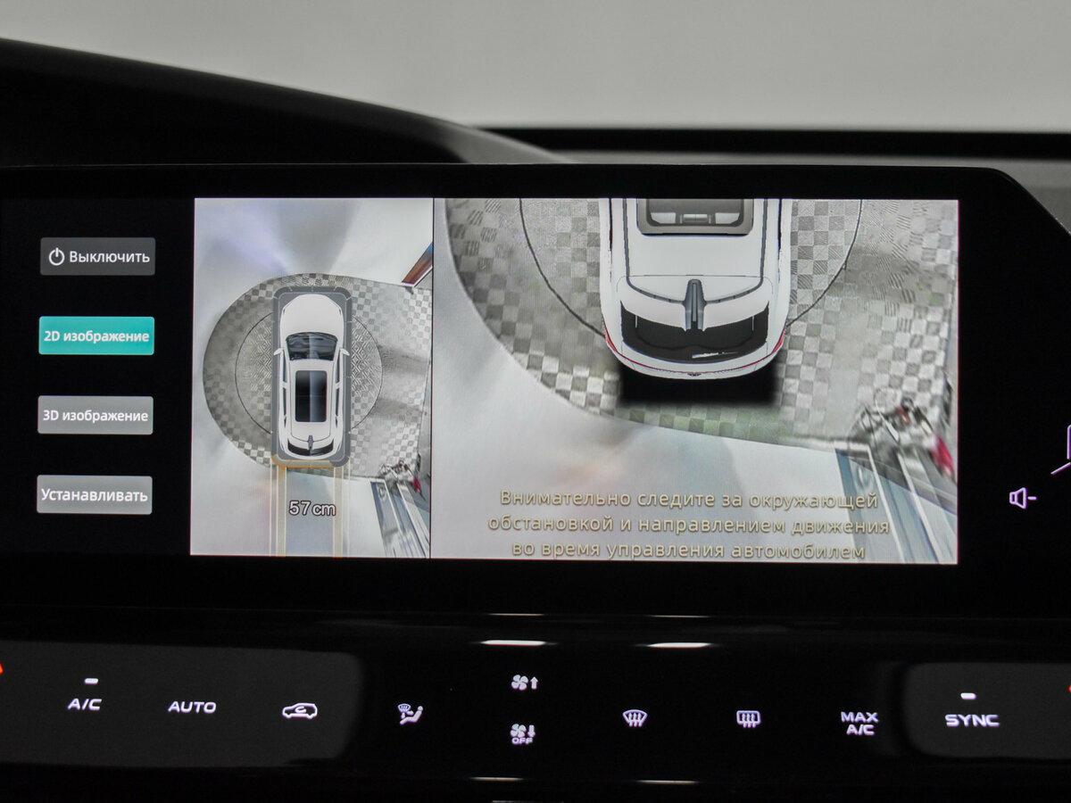 Changan UNI-K, 2023 Фото №15