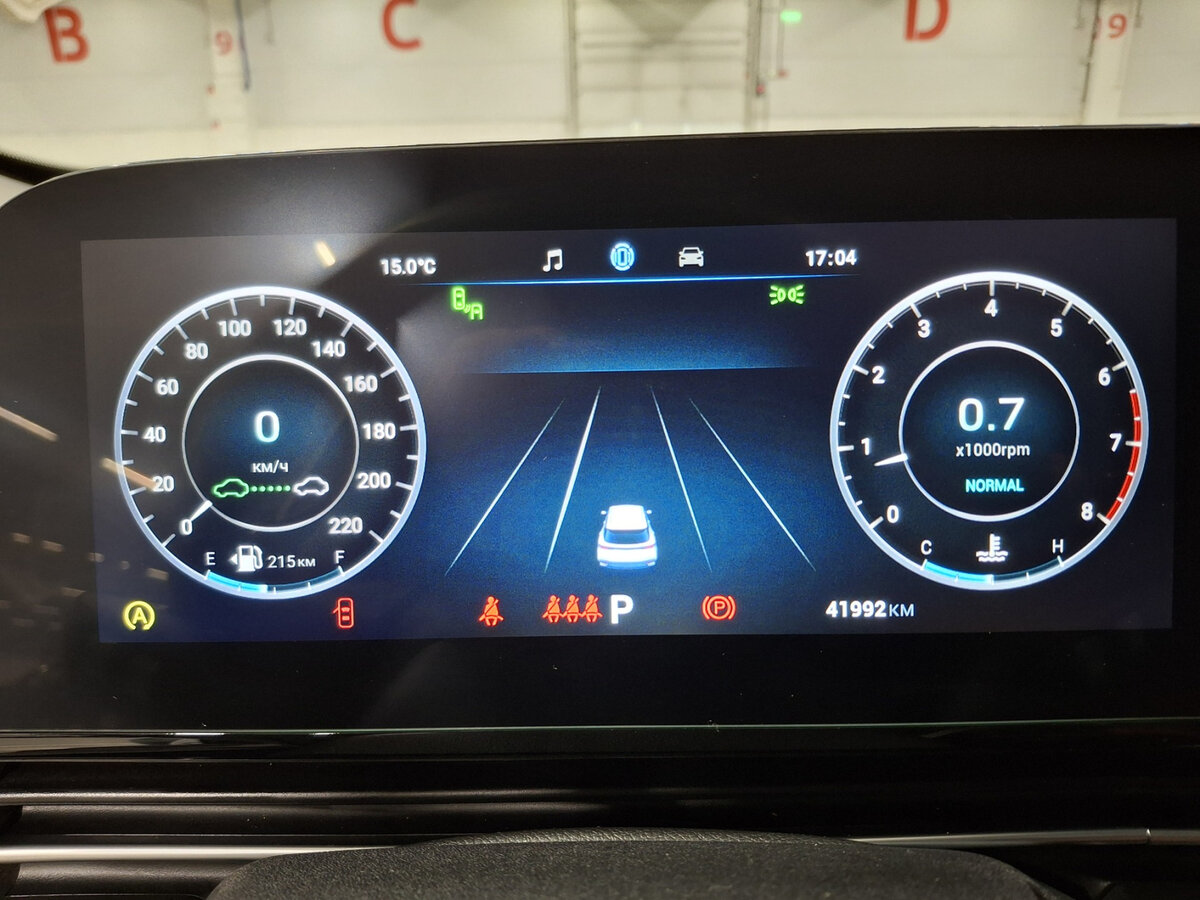 Omoda C5 I, 2023 Фото №13