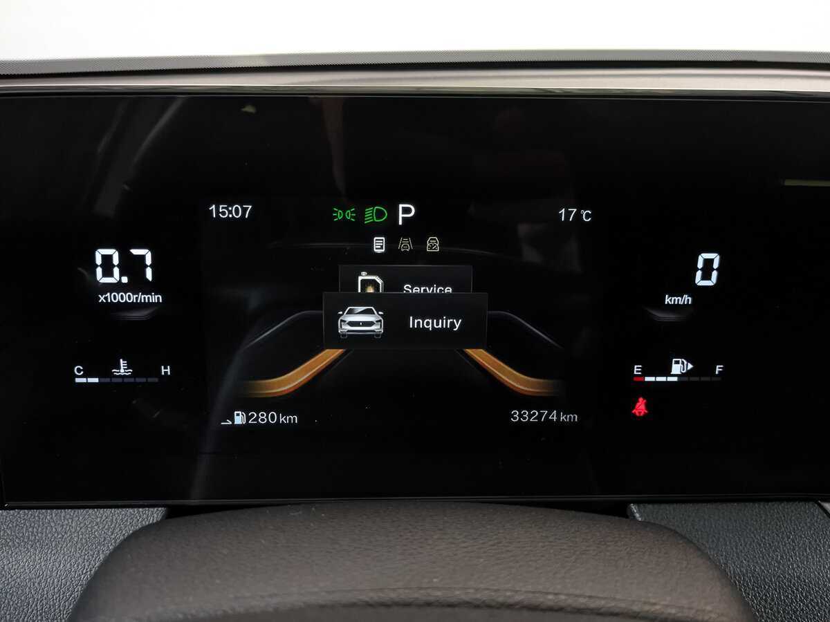 FAW Bestune B70, 2023 Фото №16