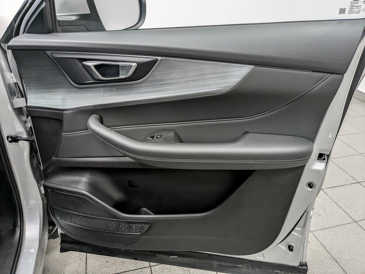 Chery Tiggo 4 Pro I, 2022 Фото №23