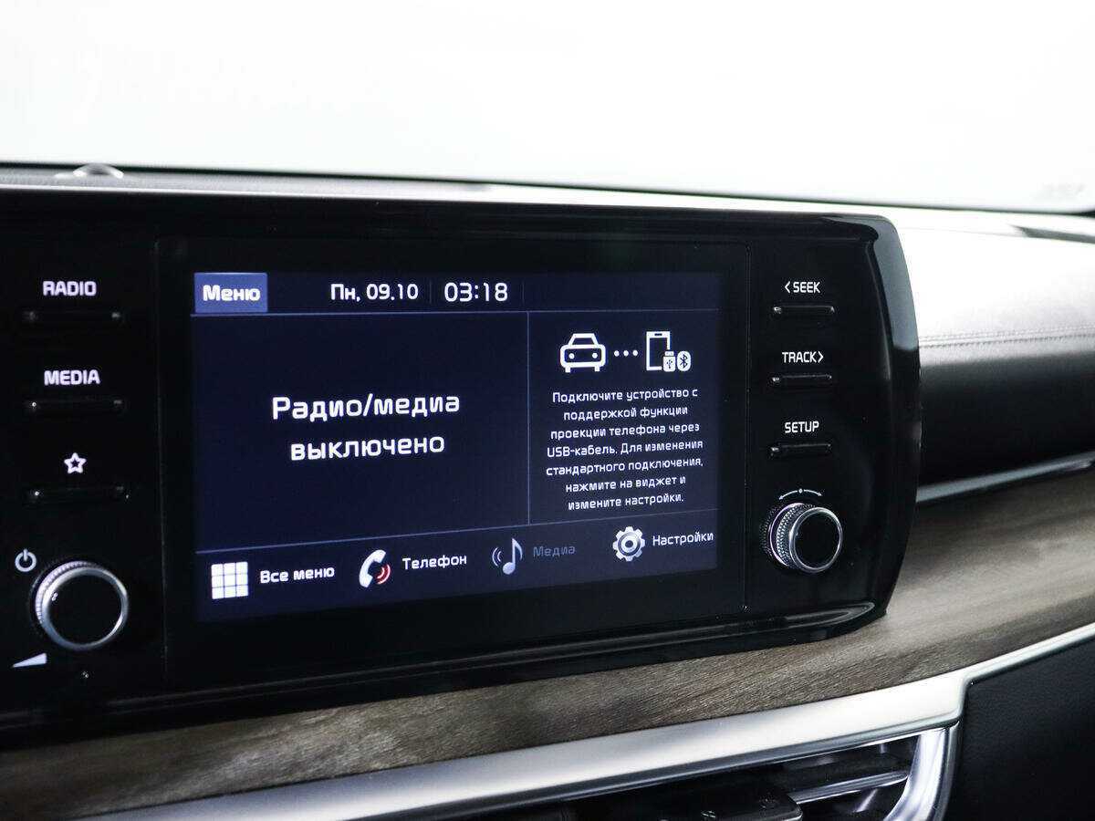 Kia K5, 2021 Фото №14