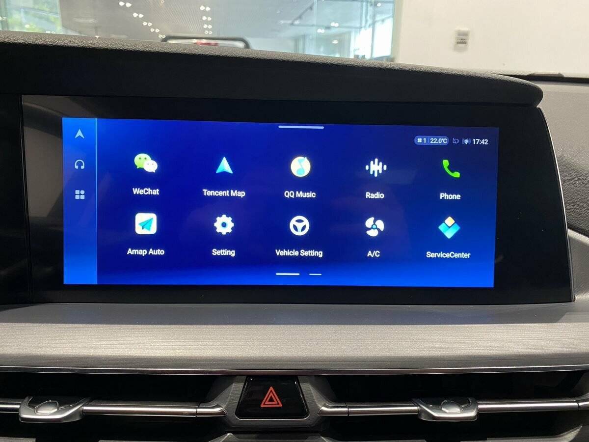 Changan CS75 Plus, 2023 Фото №16