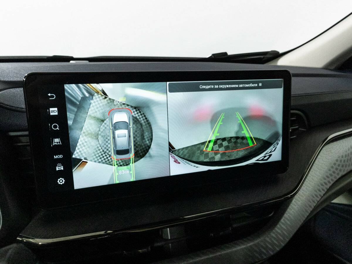 Haval F7x, 2023 Фото №17