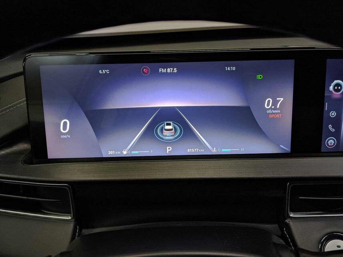 Chery Tiggo 7 Pro Max I, 2024 Фото №13