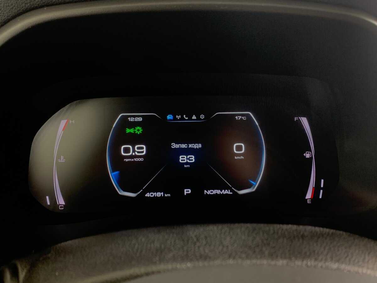 Haval F7x, 2022 Фото №15