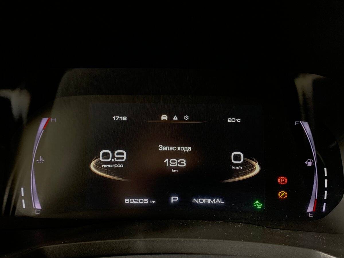 Haval F7x, 2019 Фото №14