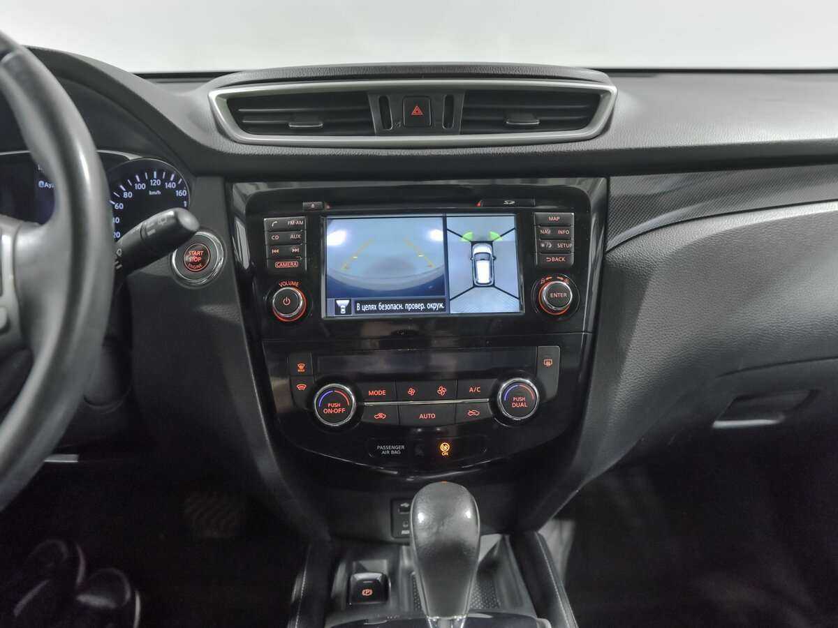 Nissan X-Trail, 2015 Фото №11