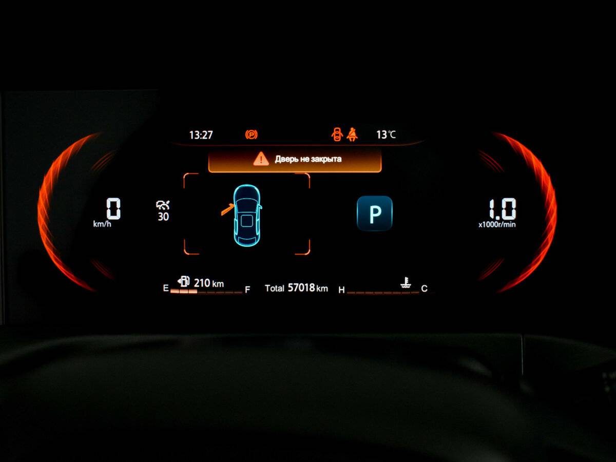 Changan CS35 Plus I Рестайлинг, 2023 Фото №21