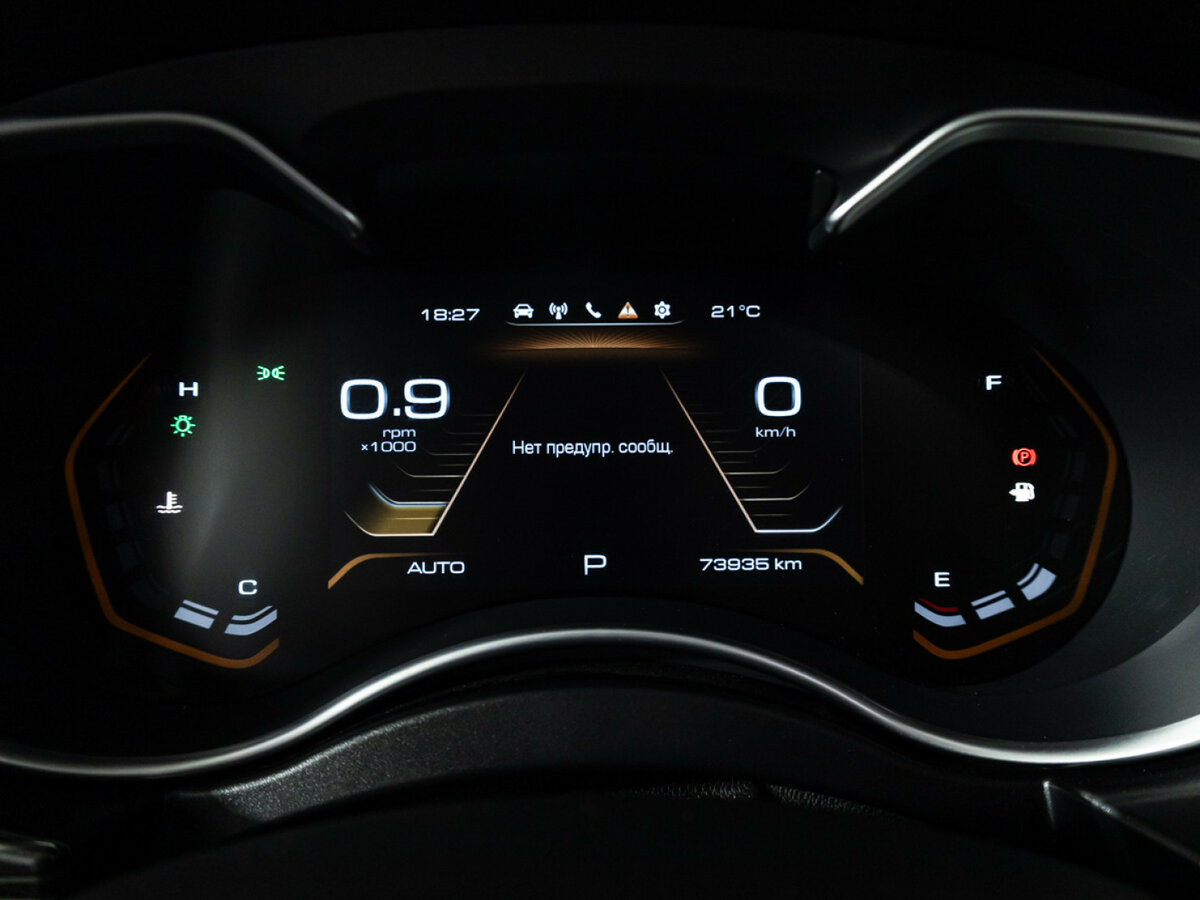 Haval H9 I Рестайлинг, 2021 Фото №10