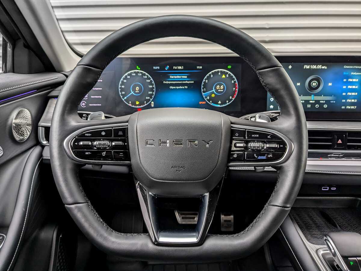 Chery Arrizo 8, 2023 Фото №13