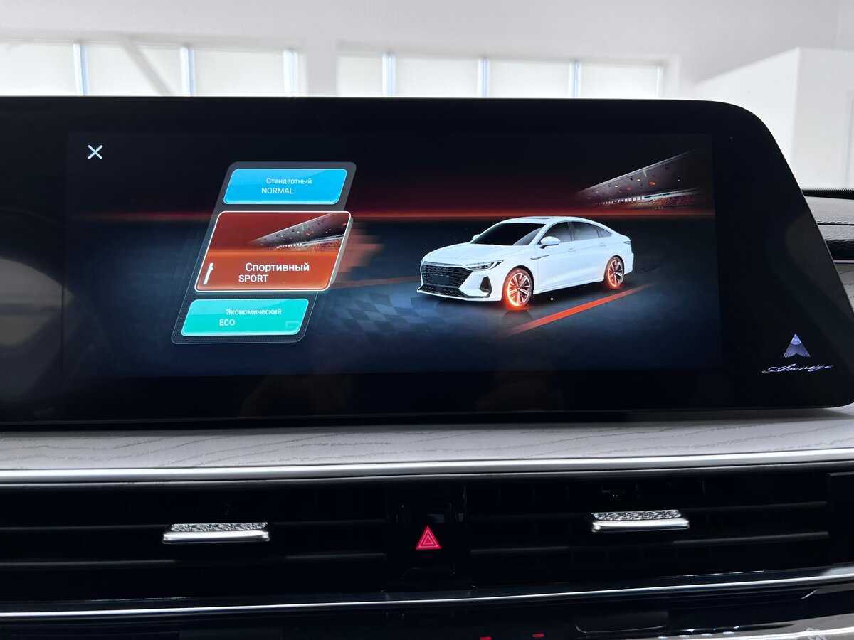 Chery Arrizo 8, 2023 Фото №34