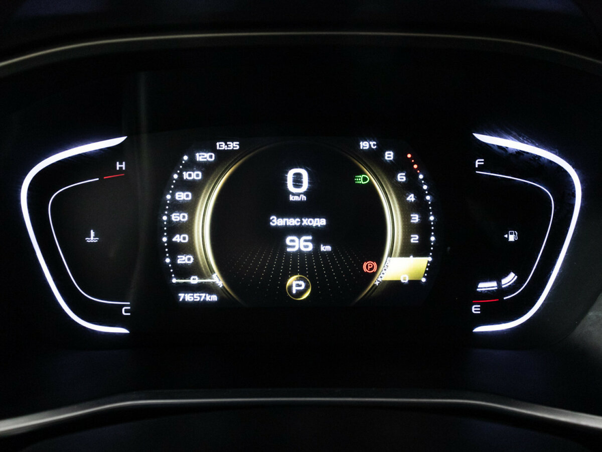 Geely Coolray I, 2021 Фото №12