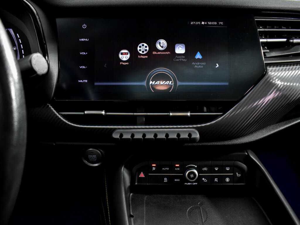 Haval F7x, 2021 Фото №16