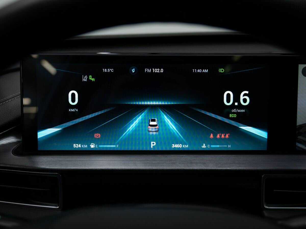 CHERY Tiggo 7 Pro Max, 2023 Фото №27