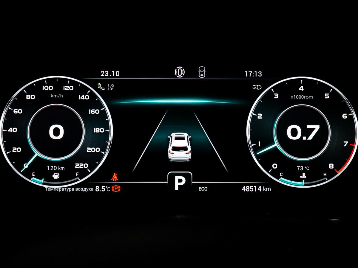 Chery Tiggo 8 Pro I, 2022 Фото №11