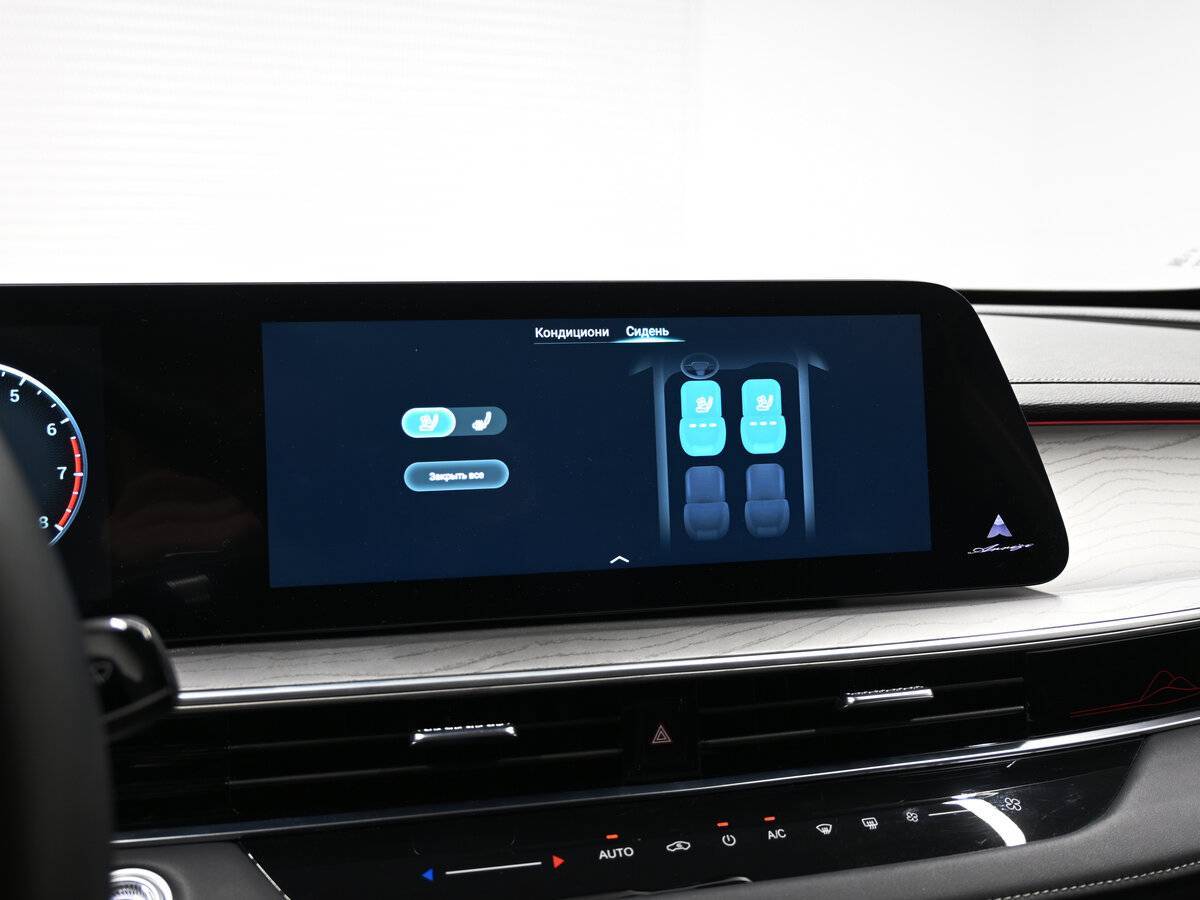 Chery Arrizo 8, 2023 Фото №19