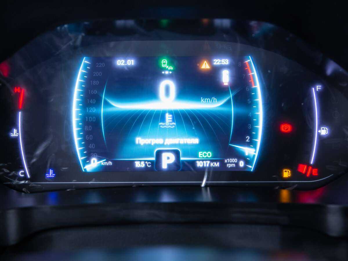 CHERY Tiggo 4 Pro, 2023 Фото №11