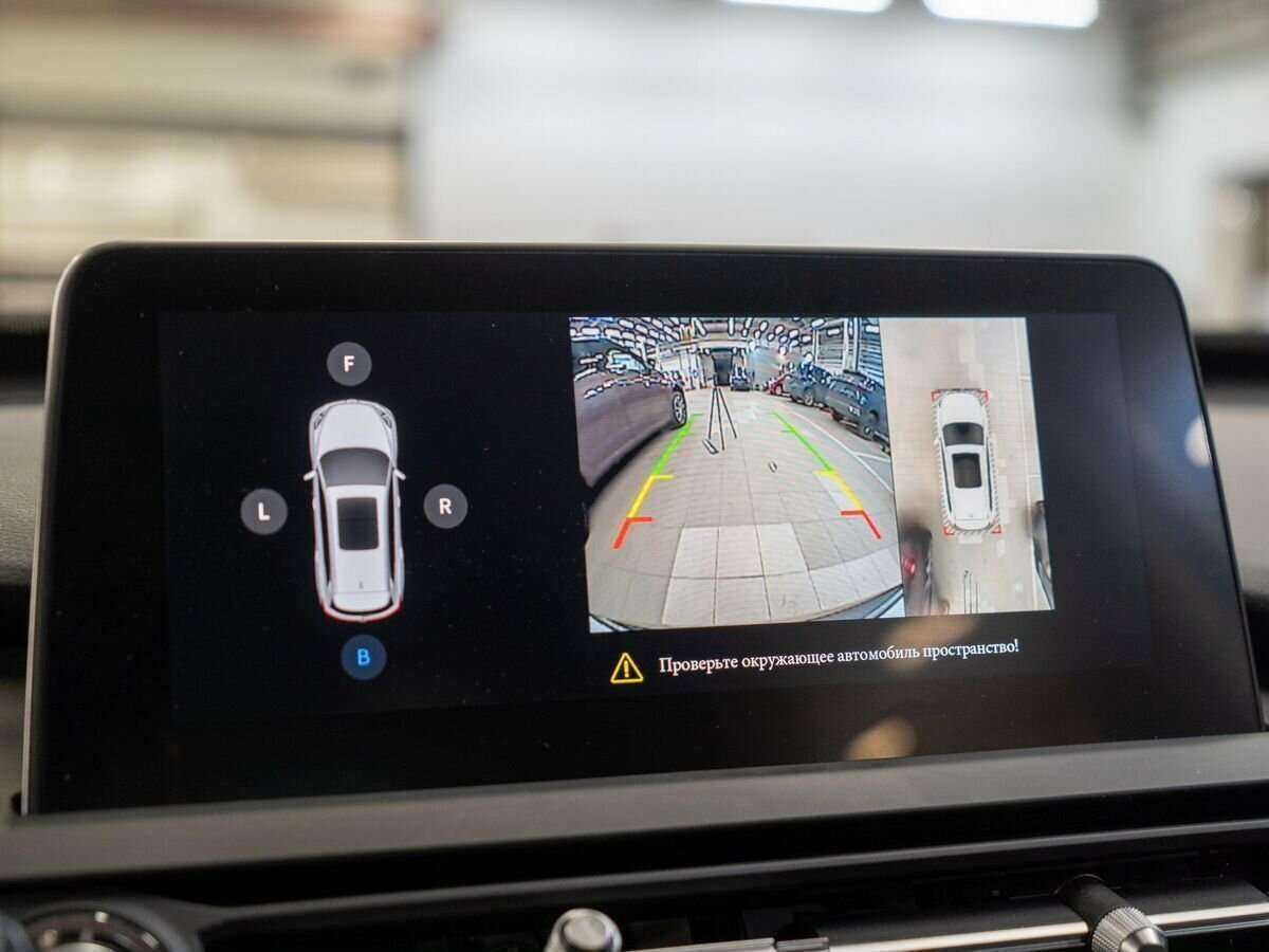 Chery Tiggo 8, 2020 Фото №21