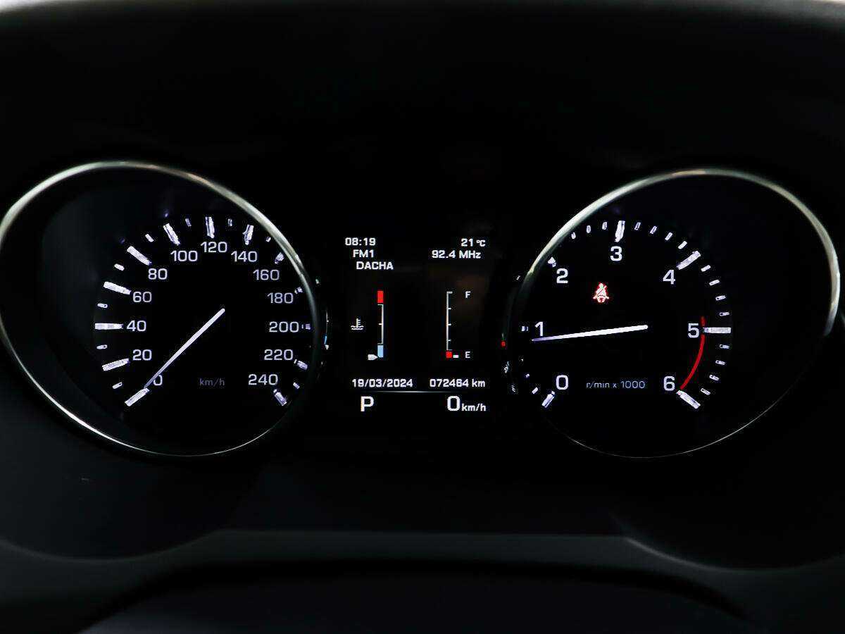 Land Rover Range Rover Evoque 9-speed, 2015 Фото №14