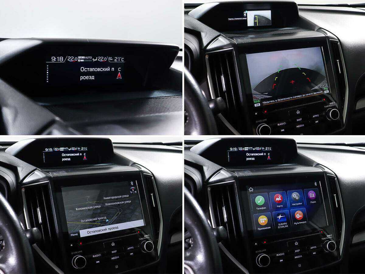 Subaru Forester, 2019 Фото №19