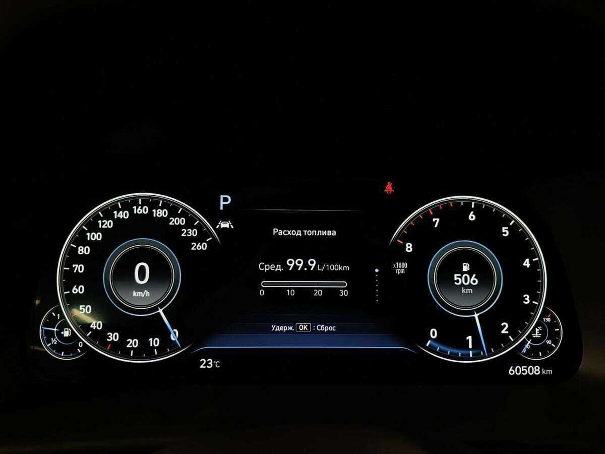 Hyundai Sonata, 2020 Фото №18