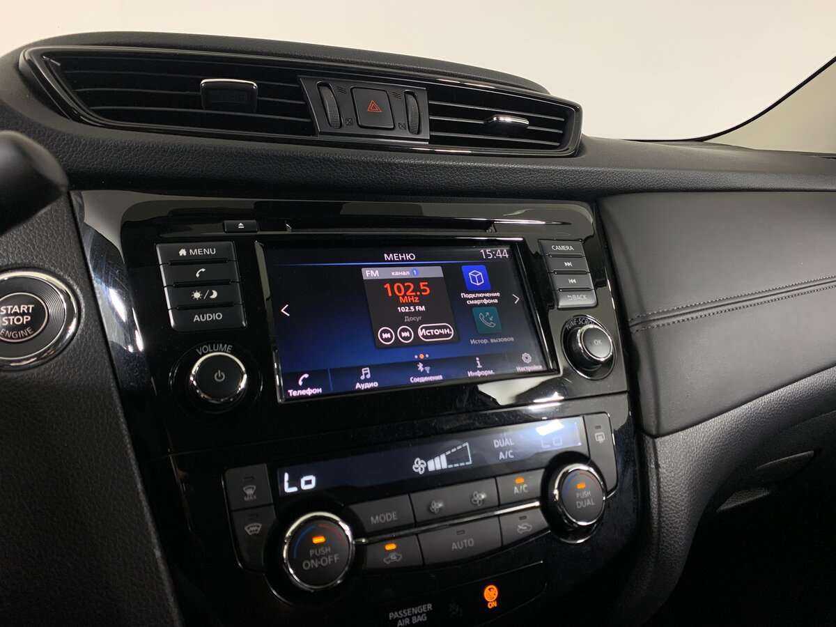 Nissan X-Trail, 2021 Фото №13