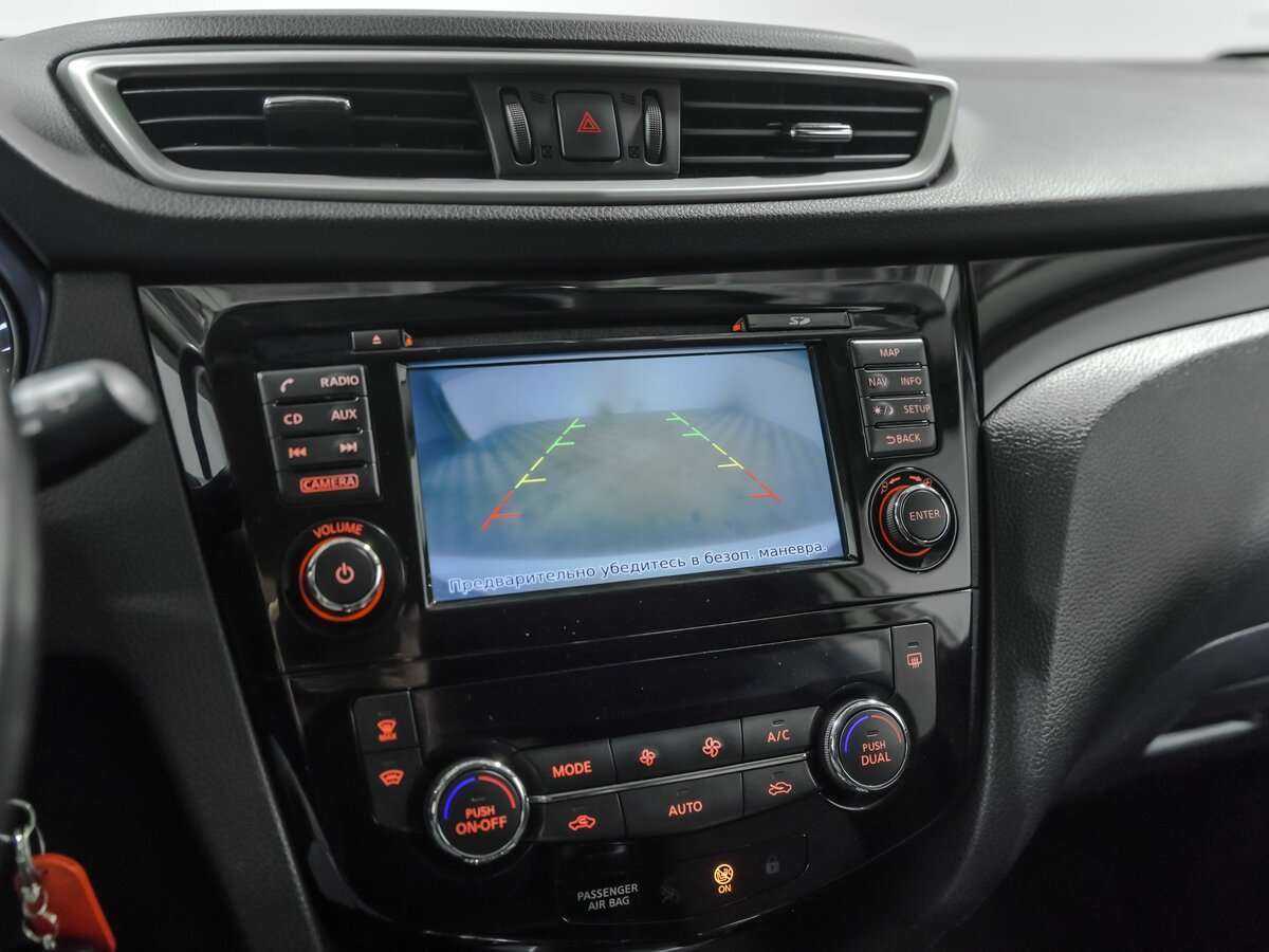 Nissan Qashqai, 2018 Фото №12