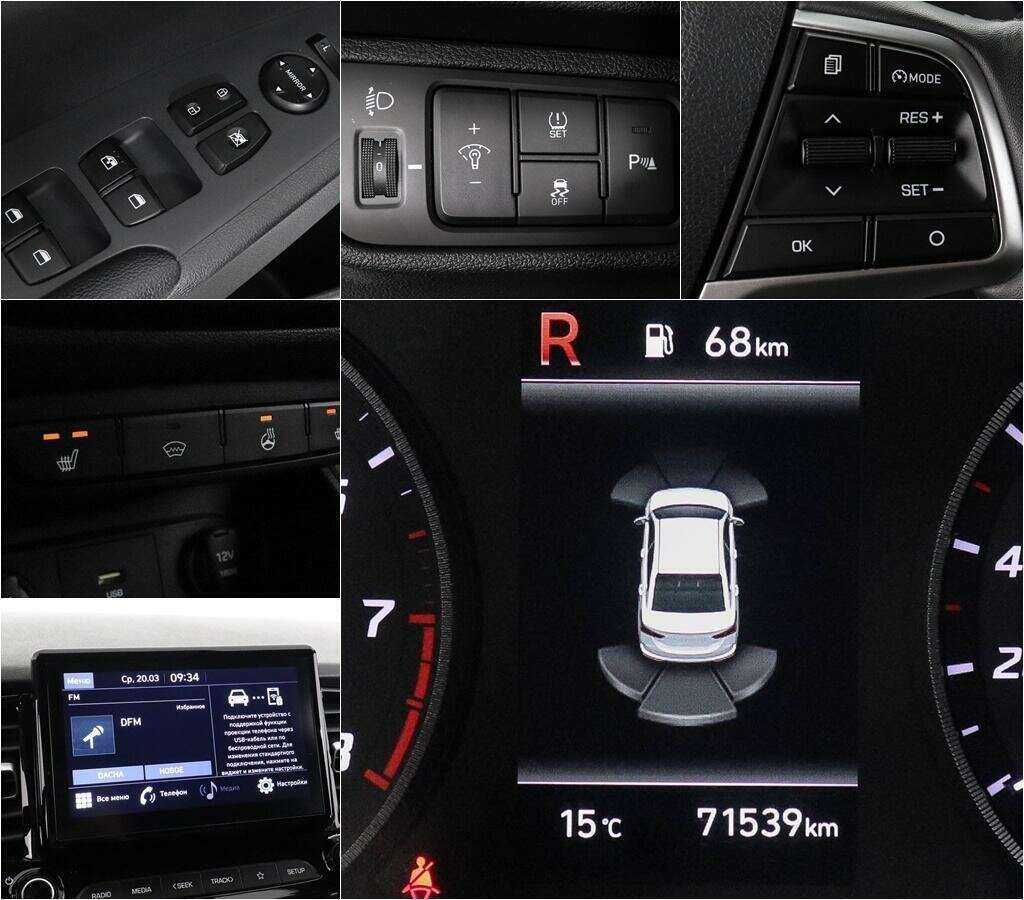 Hyundai Solaris, 2020 Фото №13