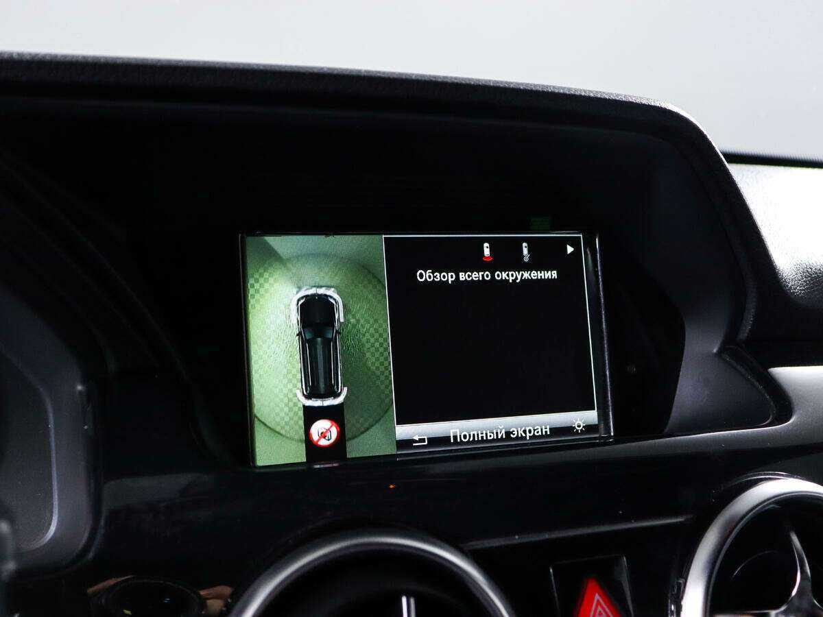 Mercedes-Benz GLK-Класс 300, 2014 Фото №15