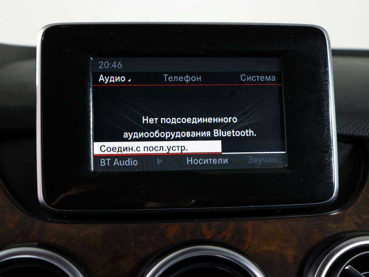 Mercedes-Benz B-Класс 200, 2014 Фото №19