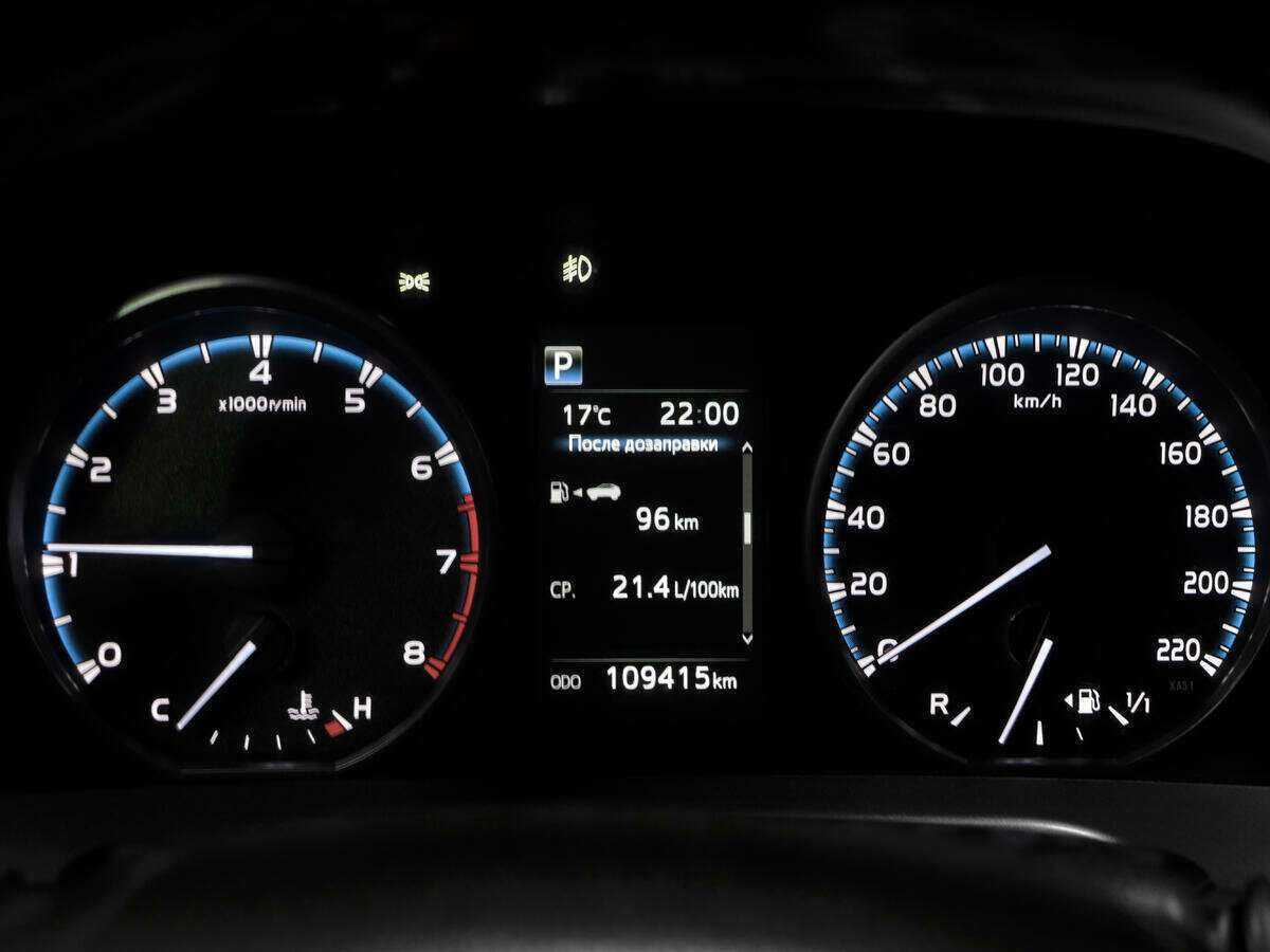 Toyota RAV4, 2019 Фото №10