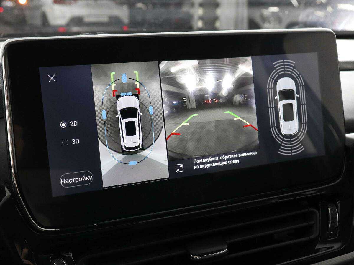 EXEED TXL, 2021 Фото №12