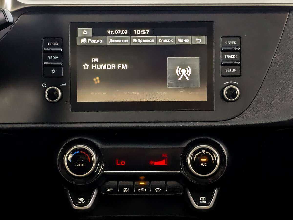 Kia Rio, 2021 Фото №13