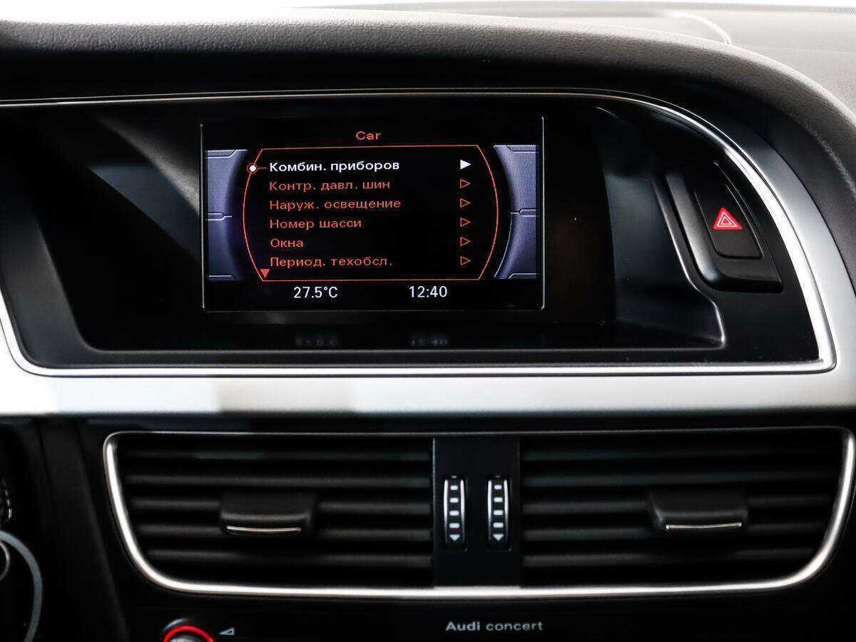 Audi A4, 2015 Фото №13