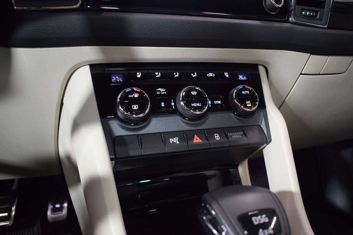 Skoda Kodiaq, 2020 Фото №33