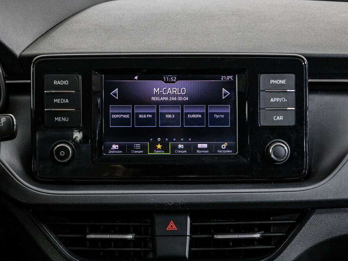 Skoda Rapid, 2020 Фото №14