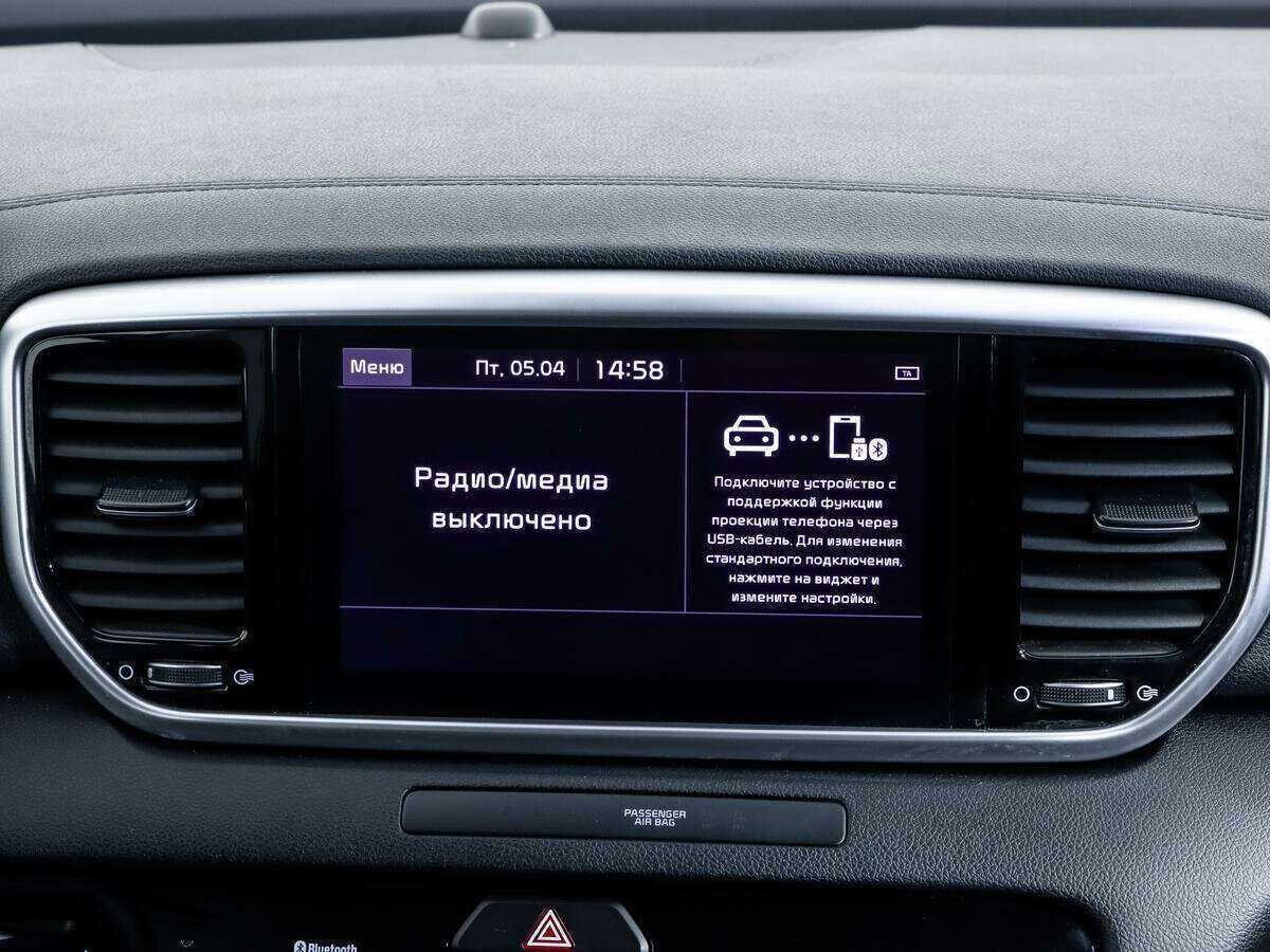 Kia Sportage, 2021 Фото №15