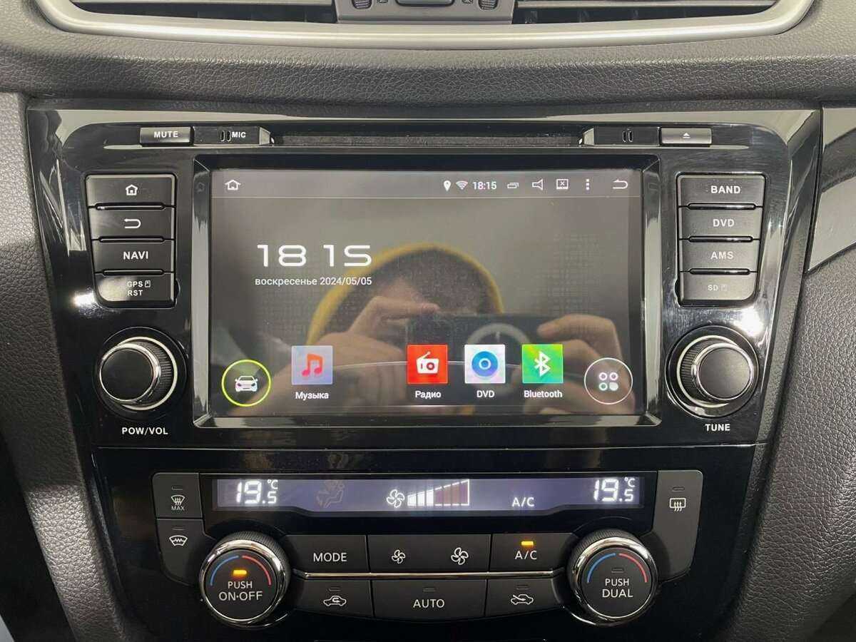 Nissan Qashqai, 2017 Фото №12