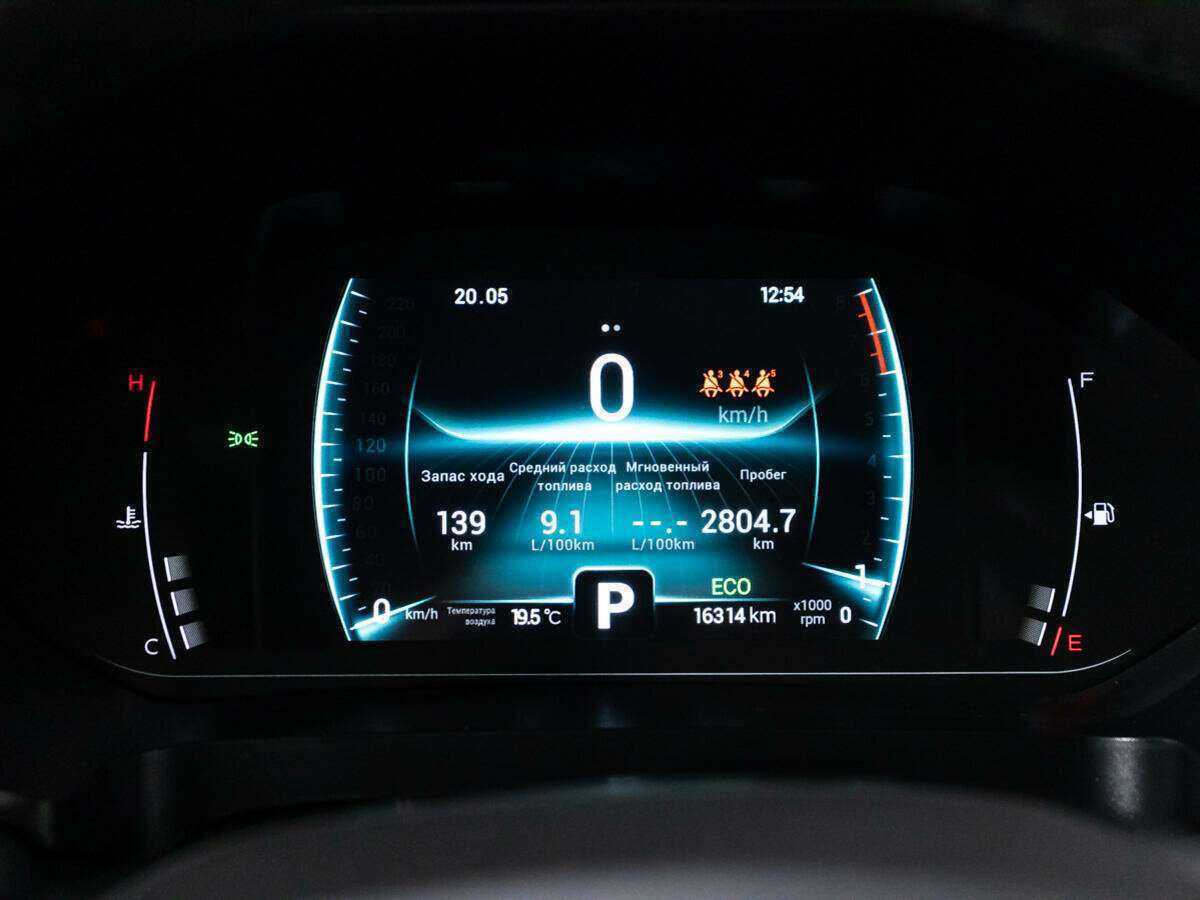 Chery Tiggo 7 Pro, 2022 Фото №12