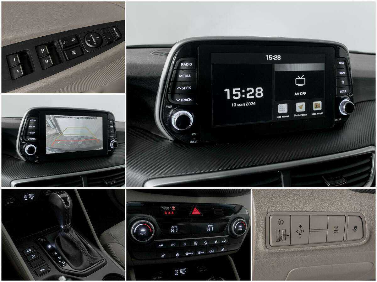 Hyundai Tucson, 2020 Фото №12