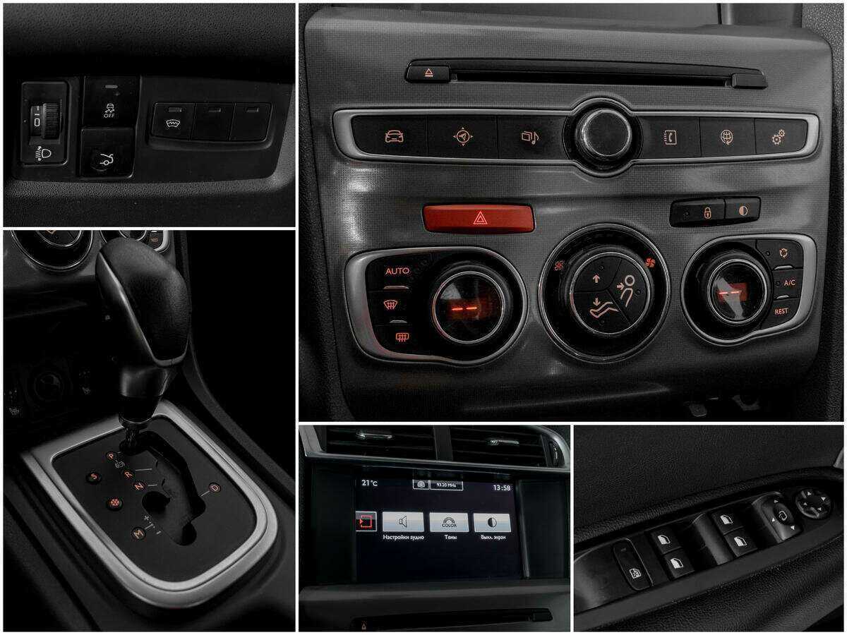 Citroen C4, 2016 Фото №13