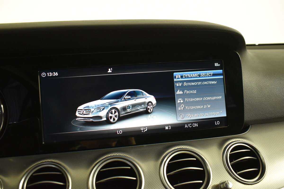 Mercedes-Benz E-Класс 200 d, 2018 Фото №22