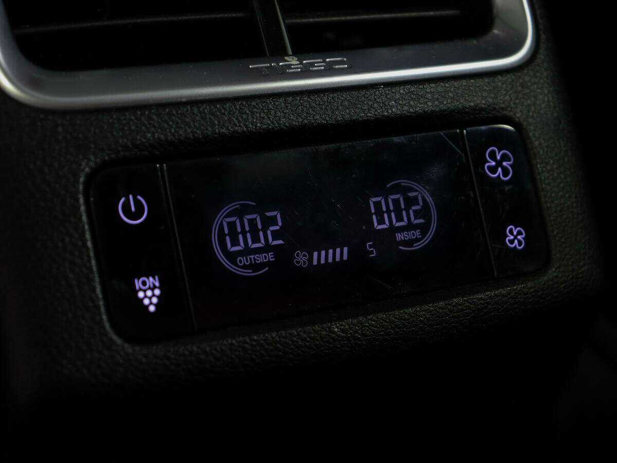 CHERY Tiggo 8 Pro Max, 2023 Фото №19