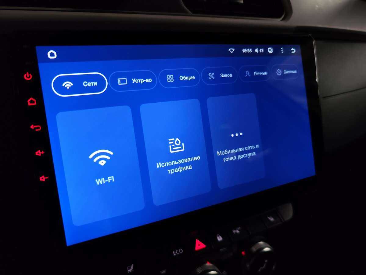 Renault Arkana, 2021 Фото №14